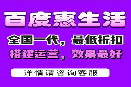 百度推广排名案例研究：如何利用关键词提升品牌知名度